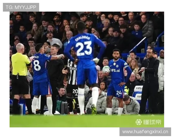 切尔西重建进程仍未完成，对球队联赛竞争格局及稳定性形成阶段性制约