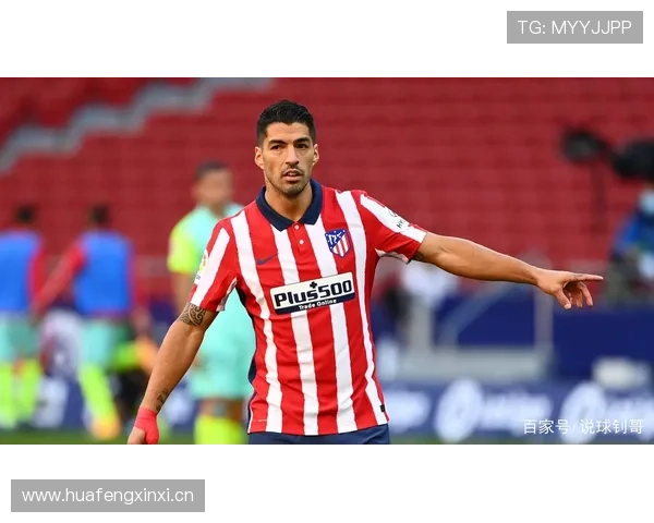 塞维利亚财政问题持续,能否为竞技稳定性提供保障仍需观察 塞维利亚财政问题持续,能否为竞技稳定性提供保障仍需观察