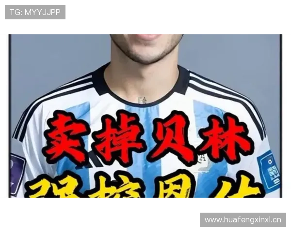 恩佐中场统治力是否不足