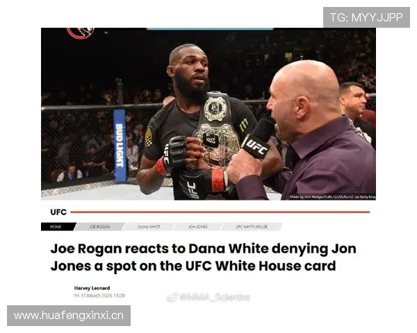 乔恩·琼斯训练完顺手买了辆法拉利，油钱比我房租还高