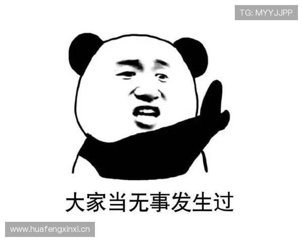 卢玉菲训练完顺手买了个包，我还在纠结外卖满减