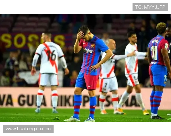 哈维离任后巴萨体系延续性存疑，重建进程与成绩稳定性面临考验