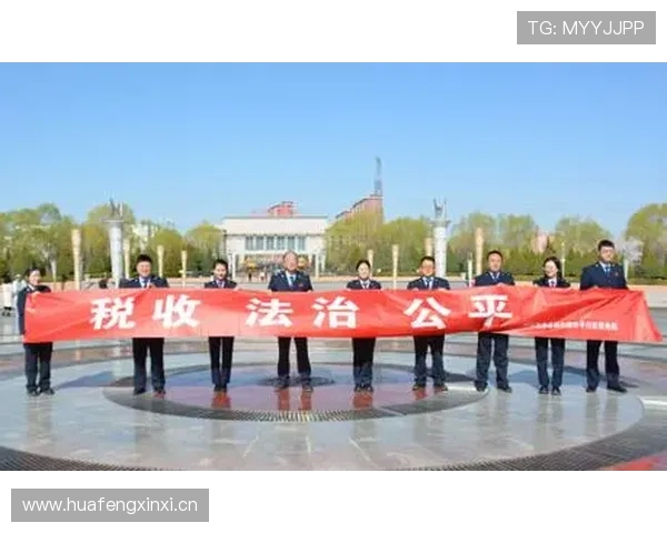 技术犯规处罚规则对比赛公平性的关键影响与执行要点解析