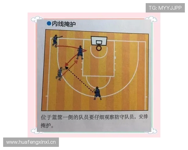 篮球三秒违例规则判定标准详解进攻禁区停留时间如何计算 篮球三秒违例规则判定标准详解进攻禁区停留时间如何计算